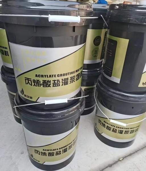 古浪丙烯酸盐灌浆料